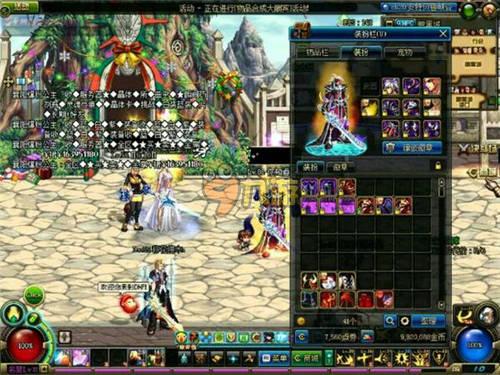 个赛季成败 个赛季成败