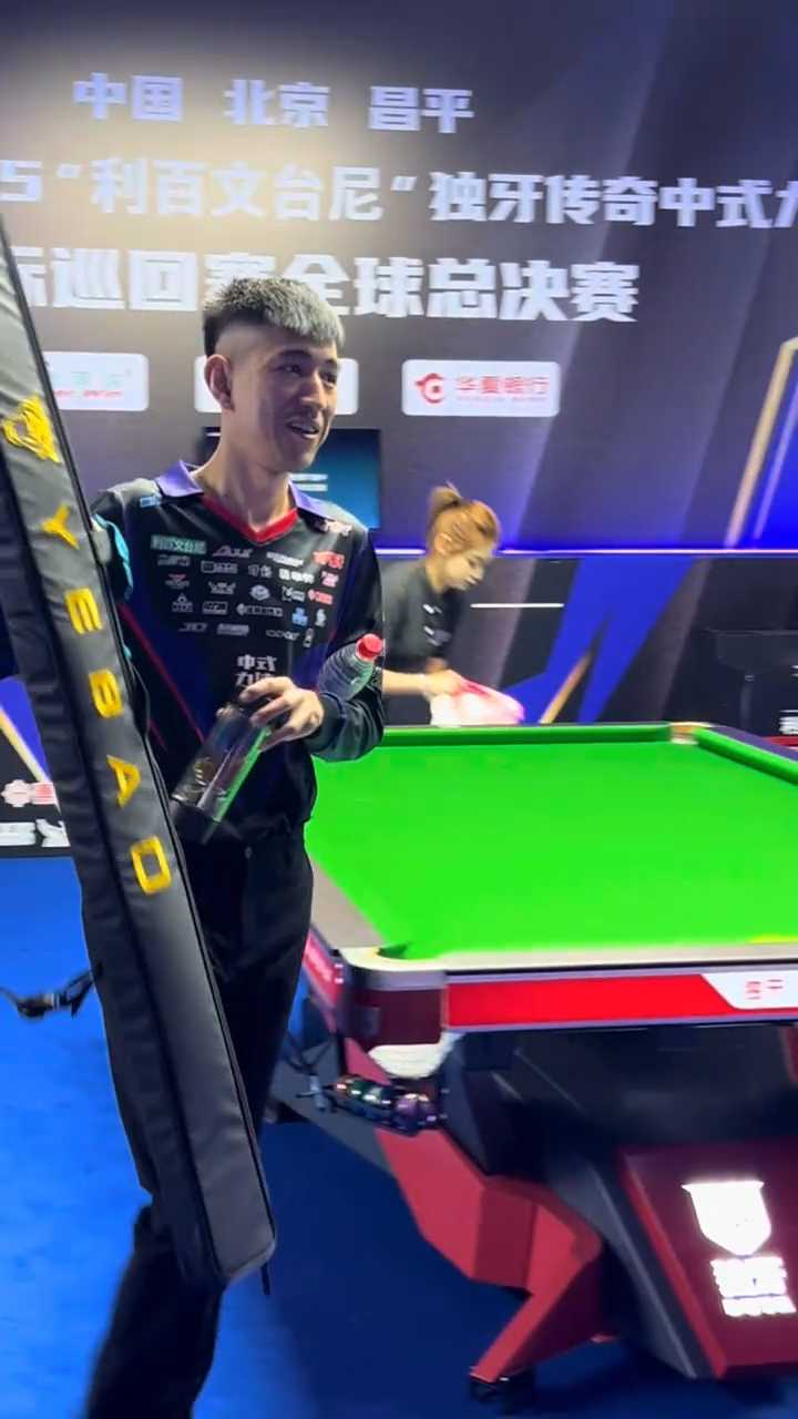 高强度比赛 高强度比赛