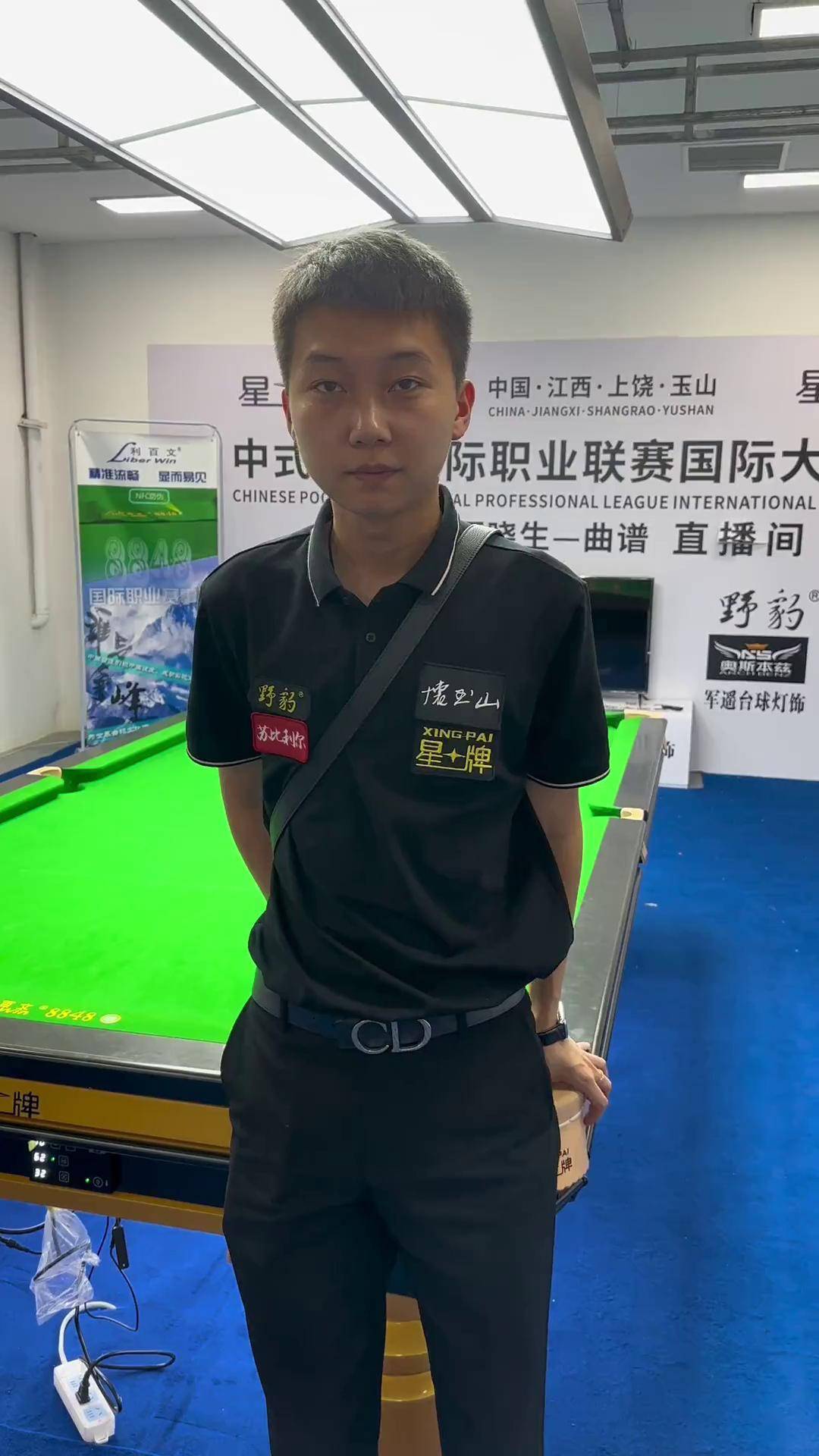 对国足而言 对国足而言