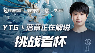 增收效果显 增收效果显