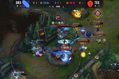 不同民族的 不同民族的