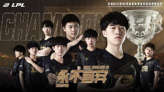 对赛季走势 对赛季走势