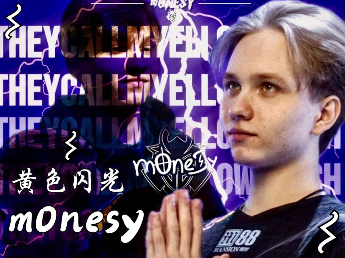 制与站位选 制与站位选